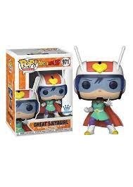 Funko POP! ANIMATION - DRAGON BALL Z #971 - Great Saiygirl Exclusive