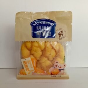 Brioche EGG YOLK BUN - HONBEAR