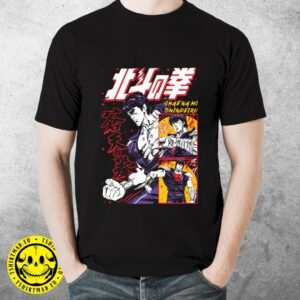 T-Shirt Kenshiro  - KEN01  Custom